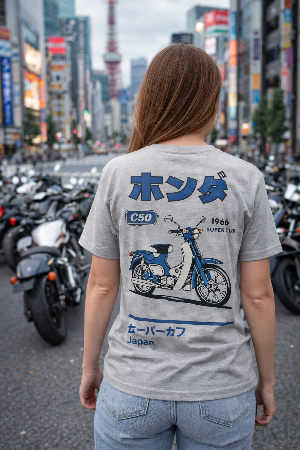 Honda Super Cub C50 Japan