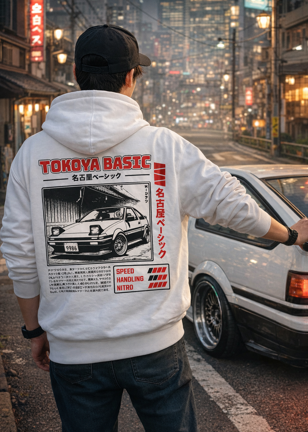 Sudadera Tokyo Basic AE86 